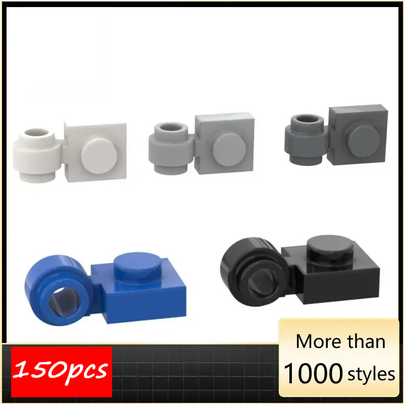 Diy Electronics Gift Ideas - 150PCS High-Tech Montieren Partikel 4081 1x2