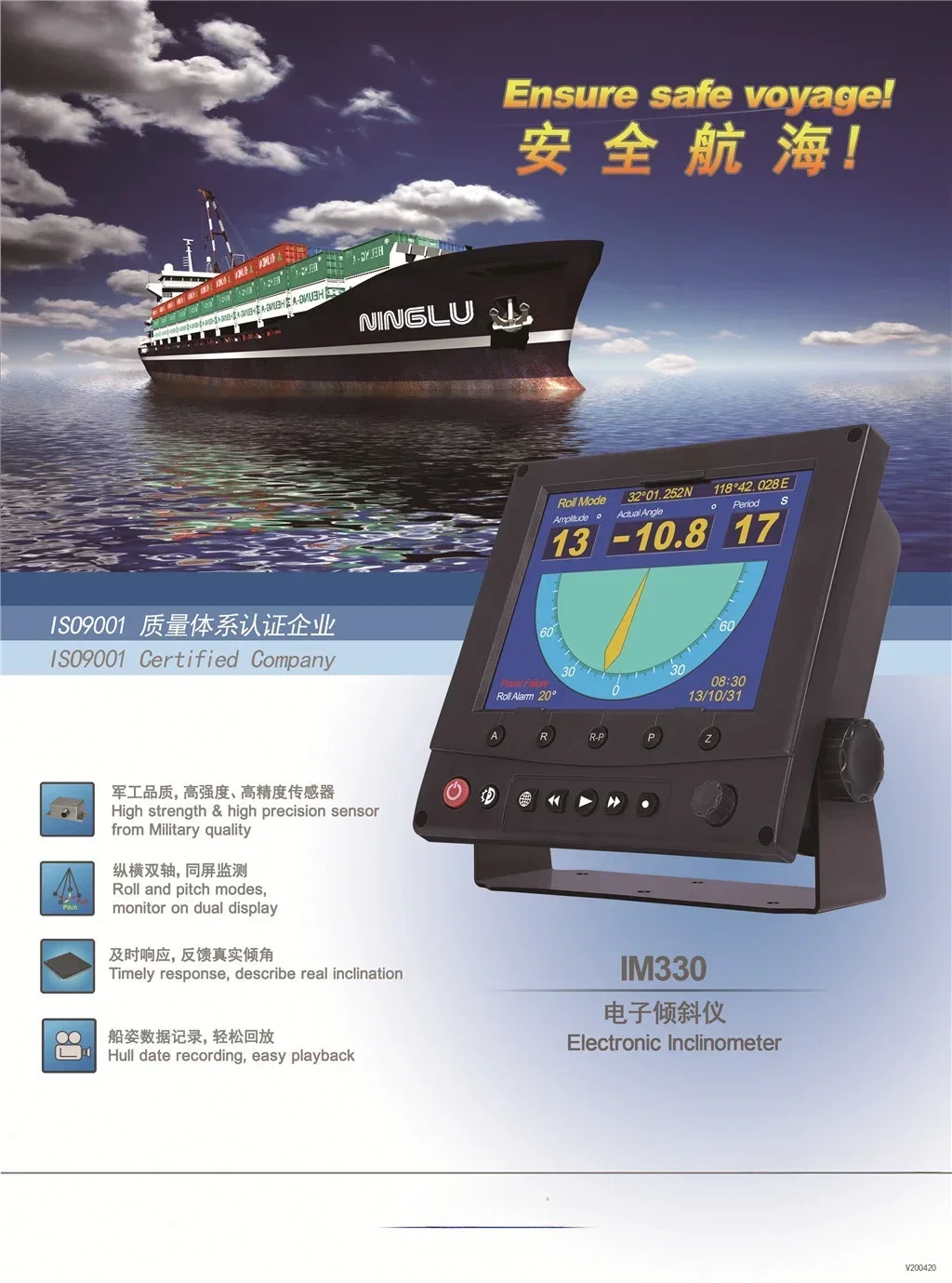 Diy Marine Electronics - Meistverkaufter Digitaler Elektronischer Neigungsmesser für Schiffe