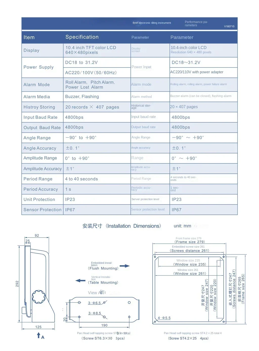 Meistverkaufter Digitaler Elek – Diy Marine Electronics Bewertung und Preis