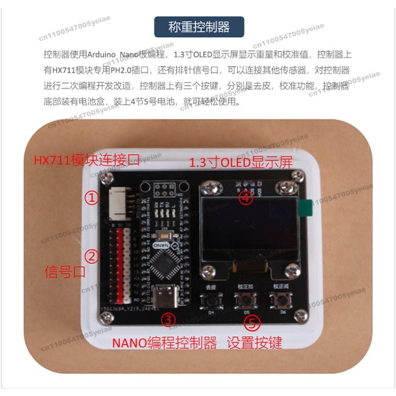 Für 5/10KG HX711 Wiegen Druck  – Diy Electronics Rack Bewertung und Preis