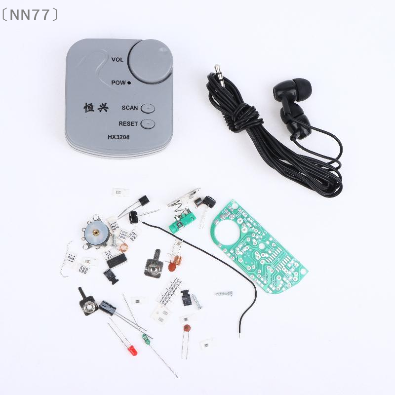 〔NN77〕DIY Elektronik-Bausatz F – Diy With Electronics Bewertung und Preis