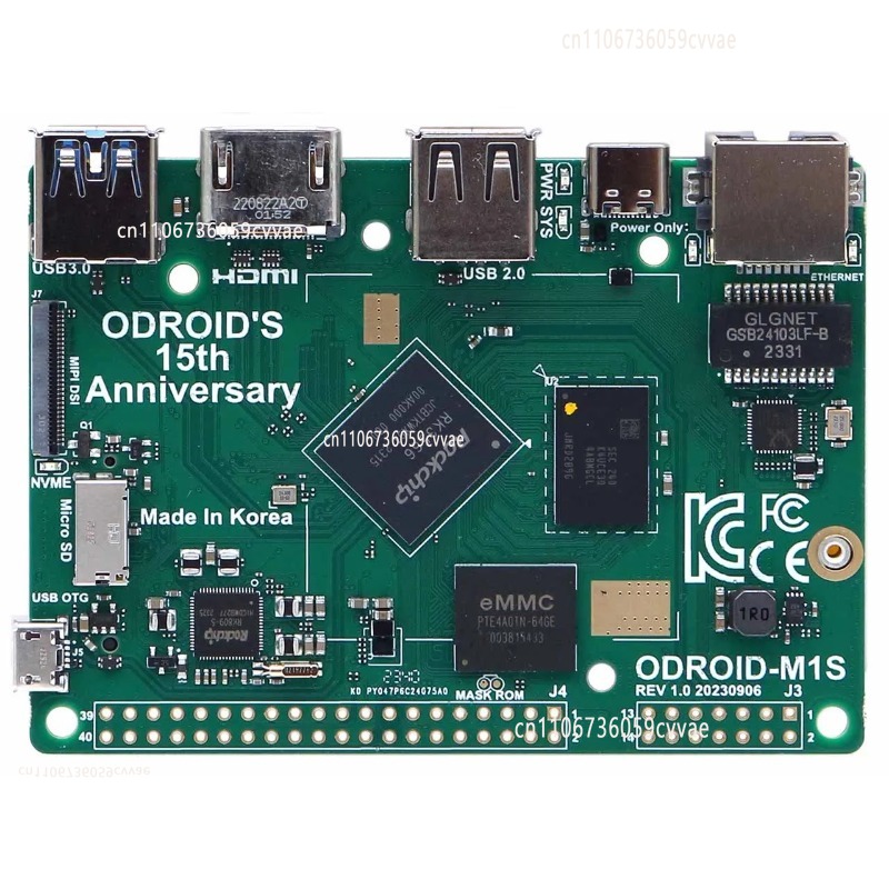 ODROID-M1S Einplatinen-Compute – Diy With Electronics Bewertung und Preis
